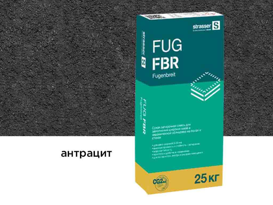 Фото Сухая затирочная смесь strasser FUG FBR для широких швов, антрацит, 25 кг