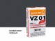 Фото Цветной кладочный раствор quick-mix VZ 01.Н графитово-черный 30 кг