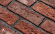 Фото Кирпич облицовочный Rightbrick, Моне, 210*100*65 мм