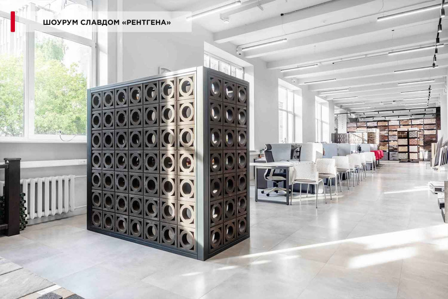 Фото Декоративный бриз-блок Mesterra Кобого / Cobogo 0101, черный, 250*250 мм