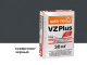 Фото Цветной кладочный раствор quick-mix VZ plus.H графитово-черный 30 кг