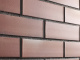 Фото Клинкерная плитка для НФС Terramatic Plato Original AC, 285*85*20 мм