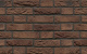 Фото Кирпич облицовочный Westerwaelder Klinker WK920 Ruhrtal Mangan, 210*50*65 мм