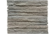 Фото Кирпич ригельный Westerwaelder Klinker Antique Ostia, 510*102*40 мм