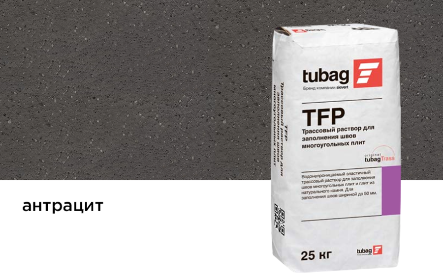 Фото Трассовый раствор для заполнения швов многоугольных плит tubag TFP антрацит, 25 кг
