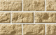 Фото Облицовочный камень Leonardo Stone Бретань 400*200*25 мм 0,6 м2/уп 050