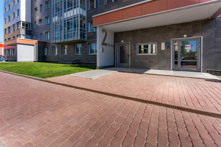 Фото Плитка тротуарная BRAER Классико винный
