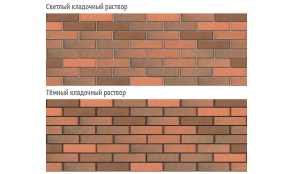 Фото Кирпич БРАЕР кладка терра, 250*120*65 мм