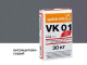 Фото Цветной кладочный раствор quick-mix VK 01.E антрацитово-серый 30 кг