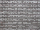 Фото Кирпич облицовочный Terca Ebonywood 240*90*40 мм