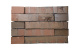 Фото Кирпич клинкерный Laterem Antique 190, 250*85*65 мм