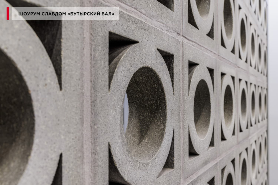 Фото Декоративный бриз-блок Mesterra Кобого / Cobogo 0101, под покраску, 250*250 мм