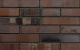 Фото Кирпич клинкерный Westerwaelder Klinker Nr 04S Rotbraun-bunt Spezial, 290*60*52 мм