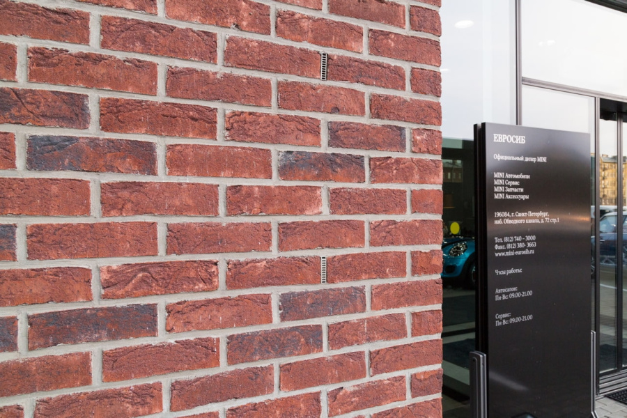 Фото Кирпич облицовочный Terca Portsmouth, 215*65*50 мм
