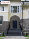 Фото Искусственный камень White Hills Кросс Фелл цвет 100-80