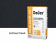 Фото Цветная кладочная смесь Dauer BRICK.COLOR 251 антрацитовый, 50 кг