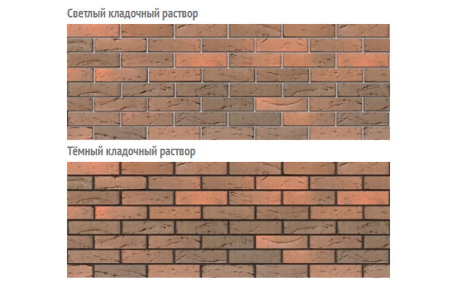 Фото Кирпич БРАЕР кладка кора дуба, 250*85*65 мм