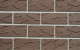 Фото Кирпич облицовочный Кротовский КЗ Классика Шоколад рустик 250*120*88 мм