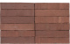 Фото Кирпич клинкерный ПЛИНФА (Plinfa) Iron 2301, 270*85*50 мм