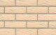 Фото Клинкерная плитка под кирпич Feldhaus Klinker NF 9 R140 perla senso 240*71*9 мм