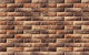 Фото Декоративный кирпич White Hills Тилл цвет 455-40, 25*6,25 см