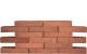 Фото Кирпич клинкерный ПЛИНФА (Plinfa) Iron 2316, 270*85*50 мм